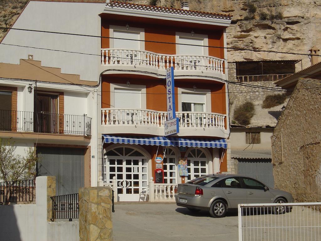 Hostal D'Ernes Алкала дел Хукар Екстериор снимка